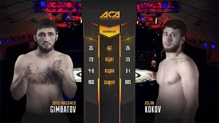 ACA YE 19: Саид-Магомед Гимбатов vs. Аслан Коков | Said-Magomed Gimbatov vs. Aslan Kokov