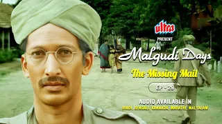 The Missing Mail - Malgudi Days Episode 29 | Watch in Bengali, Kannada, Marathi, Malyalam