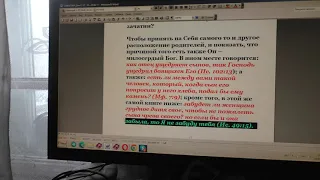 №2597   События дняФил 1 29 вам дано ради Христа не только веровать в Него, но и страдать за Него