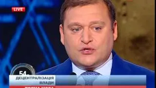 За рівнем авторитарності Тимошенко може зрівнятися ...