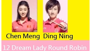 [TT China]Nationals 12 Dream 12Lady RR, Chen Meng,  Ding Ning(Full HD)(English Interview)