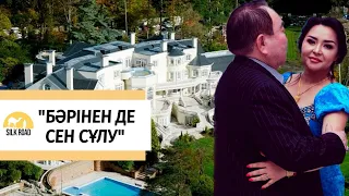 «Болат Назарбаев сұлуларды тамашалады»