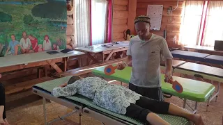 Ручное правило для пробуждения тела/Уникальная методика массажа/Методика "Алфей"