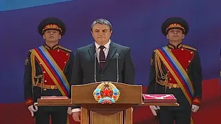 Lugansk Anthem 2018 - Leonid Pasechnik Inauguration 21th November 2018