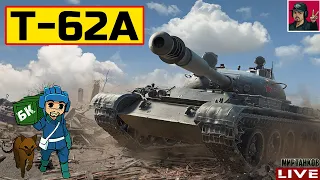 🔥 Т-62А ● ГЛАВНОЕ ОТКРЫТИЕ ЭТОГО ГОДА | ИМБА? 😂 Мир Танков