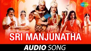 Sri Manjunatha (Telugu) - Full Album | Chiranjeevi, Arjun, Ambareesh | Hamsalekha