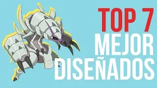 TOP 7: Pokémon mejor diseñados