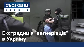 Генпрокурори України та Білорусі обговорили питання видачі затриманих бойовиків