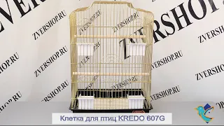 Клетка Golden cage для средних птиц 607G