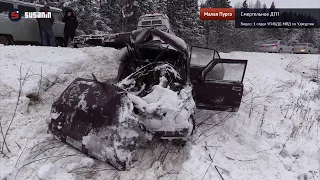 Смертельное ДТП на трассе «Ижевск-Сарапул»