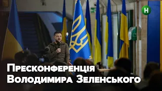 Пресконференція Володимира Зеленського у метро | 23.04.2022 | ПОВНЕ ВІДЕО