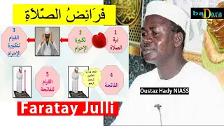 Faratay diouli | Oustaz Hady NIASS