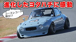 【 愛車紹介 】ヨタハチ が 進化 して、めっちゃ感動。日光で 4WD改FRの 軽自動車 ドリフト にも挑戦しました。