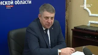 Александр Богомаз провёл личный приём граждан