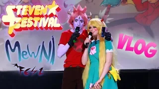 ✨Steven & Mewni Fest. Vlog✨