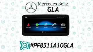 #Штатное_головное_устройство #Parafar для #MercedesBenz #GLA  NTG 4.5 на Android 10 #PF8311A10GLA
