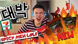 🌶NEW DAEBAK HABANERO SPICY NOODLES CHALLENGE 2019 - Spicy meh lol #canornotchallenge2