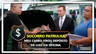 SOCORRO PATRULHA MEU CARRO VIROU DEPOSITO DE LIXO DA OFICINA