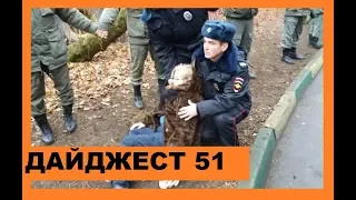 Полиция и "Зелёные человечки" против жителей Кунцево. Протесты в Северной Осетии