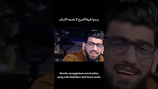 يا أختنا بالله لا يغويك ذا الشيطان