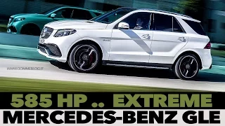 Mercedes-AMG GLE 63 S Sound, Accelerations TEST DRIVE