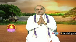 Garikapati Narasimha Rao about Love Marriages | Nava Jeevana Vedam | Episode 1562 | ABN Telugu