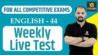 Voice+Narration | English Grammar For All Competitive Exams | English EP-44 | By Ravi Sir