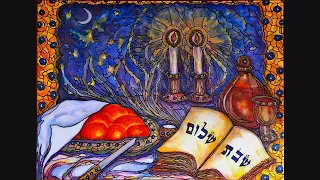 Lecha Dodi (Kabbalat Shabbat) | (קבלת שבת) לכה דודי