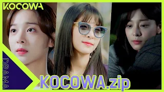 [KOCOWA.zip] Rising rookie star! Seol In Ah's lively appearances in dramas [ENG SUB]