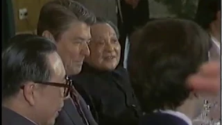 President Reagan during Meetings and Lunch with Chairman Deng Xiaoping on April 28, 1984