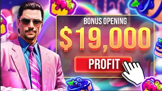 *SENSATIONAL* $19,000 BONUS OPENING - WE MAKE HUUUUUUGE PROFIT! (MUST SEE)