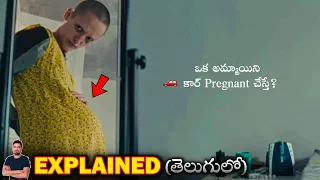 ఒక అమ్మాయిని కార్ Pregnant చేస్తే? Titane (2021) Film Explained in Telugu | BTR creations