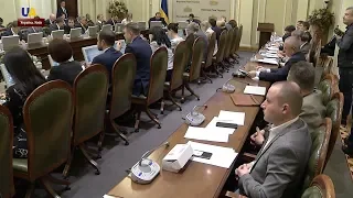 Верховна Рада внесе зміни до закону про ДБР