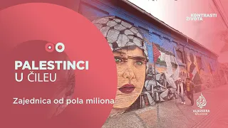 Čile - najveća palestinska zajednica izvan Bliskog Istoka | Kontrasti života