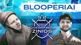 Tūkstantmečio žinios | Nepavykę kadrai | Naujos laidos jau šį pavasarį! || Laisvės TV