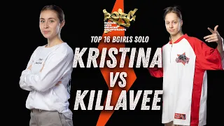 Kristina vs Killavee ★ Top 16 Bgirls Solo ★ 2021 ROBC x WDSF