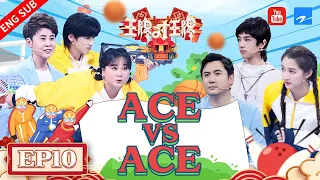 [EP10] Ace League Building | Ace VS Ace S7 EP10 FULL 20220503 [Ace VS Ace official]