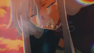 リーガルリリー『アルケミラ』×TVアニメ「86―エイティシックス―」シン&レーナ Collaboration Short Movie
