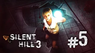 Прохождение Silent Hill 3 - Часть 5: Месть