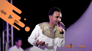 አብነት ግርማ | የጋሽ ጥላሁንን ተወዳጅ የኦሮምኛ ሙዚቃ እንዲህ ተጫውቶታል | Bireman