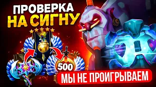 ПО 1 ИГРЕ на 4К, 6К и 8К ММР | СВЯЗКА ВД + ВИСП😎