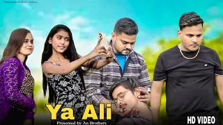 ya Ali |Bina Tere Na Ek pal Ho | An brothers |Heart Touching Love story|zubeen garg |