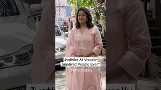 #Suriya's wife #Jyothika arrives in #BMW 🚗 for visually impaired people event #MovieTalkies
