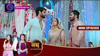 Nath Krishna Aur Gauri Ki Kahani | 1 June 2023 Episode 577 | Dangal TV