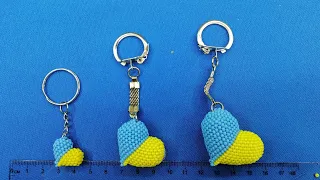 МК Брелок Серце України 16 рядків. Ukraine. Beaded heart. Keychain #Бисероплетение #Beadwork #DIY