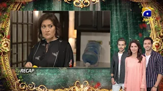 Recap - Ishq Jalebi - Episode 11 - 25th April 2021 - HAR PAL GEO