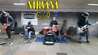 Nirvana - Smells Like Teen Spirit (street musicians cover ) / Уличные музыканты