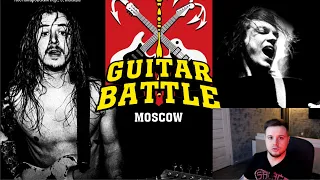 Смотрим GUITAR BATTLE 13 Кучер vs Табачников ОСТОРОЖНО МАТ!