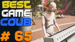 Best Game Coub #65 - Лучшие игровые Коубы за Март 2023