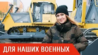 Новый рыхлитель, отвал и защита водителя! - обзор бульдозера Б10 от ЧЗПТ в максимальной комплектации